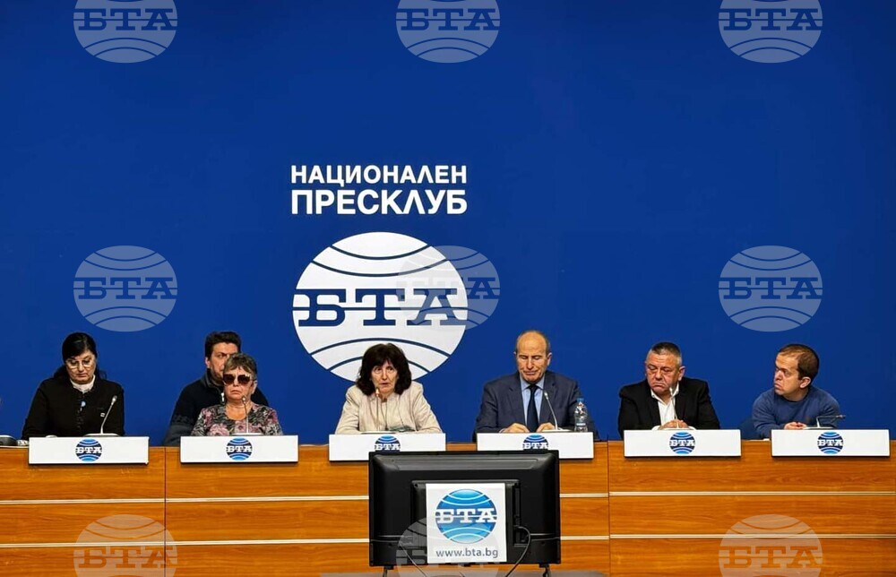 Национален пресклуб на БТА-София - Международен ден на хората с увреждания - пресконференция