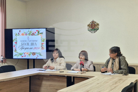 Търговище - коледно-новогодишна програма - пресконференция