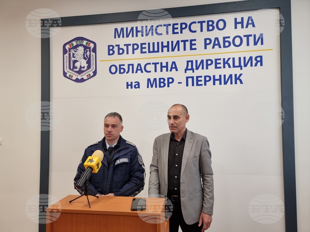 Три тежки пътнотранспортни произшествия с двама ранени и един загинал са станали през изминалата седмица на територията на Пернишка област
