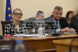 Министерство на транспорта и съобщенията - открита дискусия