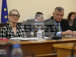 Министерство на транспорта и съобщенията - открита дискусия