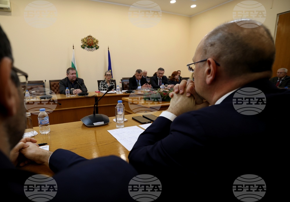 Министерство на транспорта и съобщенията - открита дискусия