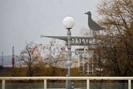 Бургас - дъждовно време