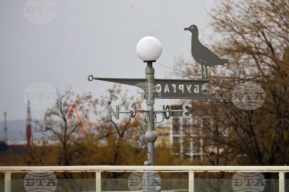 Бургас - дъждовно време