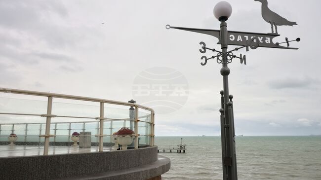 Прогноза за времето 