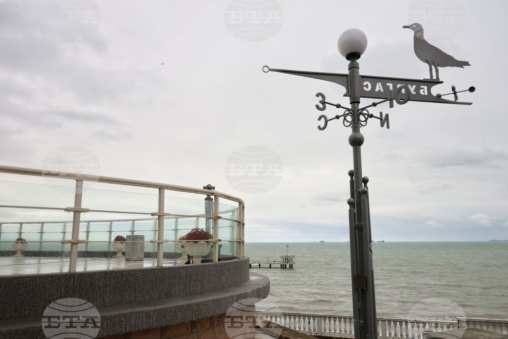 Бургас - дъждовно време