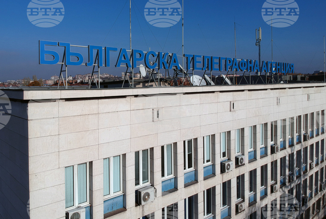 Българската телеграфна агенция обявява търг с тайно наддаване за продажба на пет леки автомобила