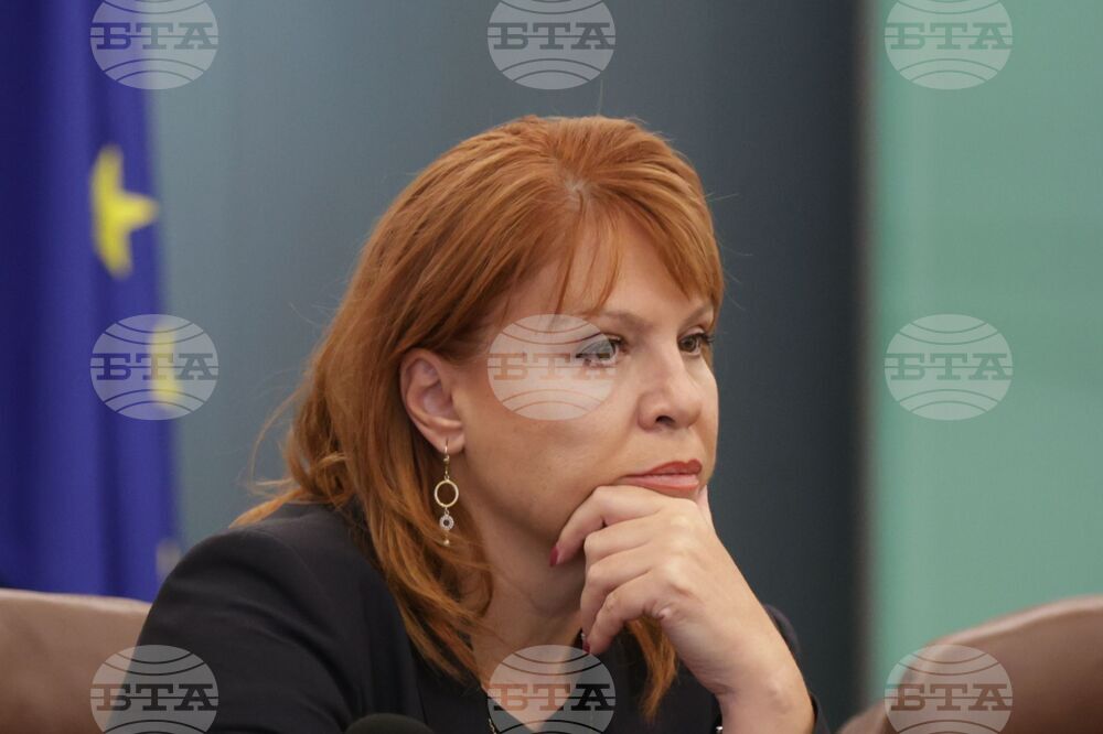 НСлС - Борислав Сарафов - Национално съвещание на административните ръководители на прокуратури в страната и МВР