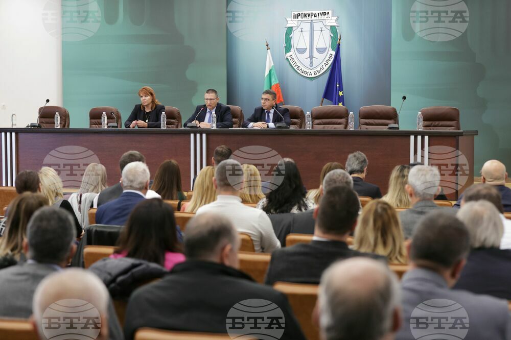 National Meeting of Prosecution Service, Interior Ministry Addresses Aggression in Public, Domestic Violence