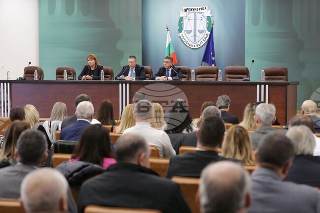 National Meeting of Prosecution Service, Interior Ministry Addresses Aggression in Public, Domestic Violence