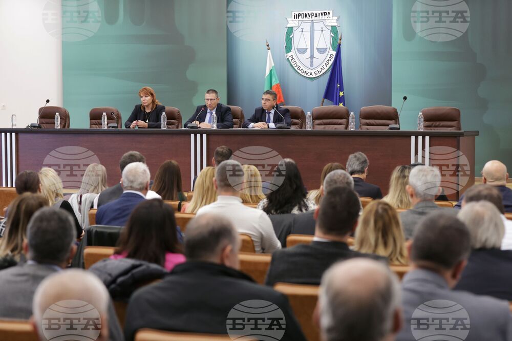 НСлС - Борислав Сарафов - Национално съвещание на административните ръководители на прокуратури в страната и МВР