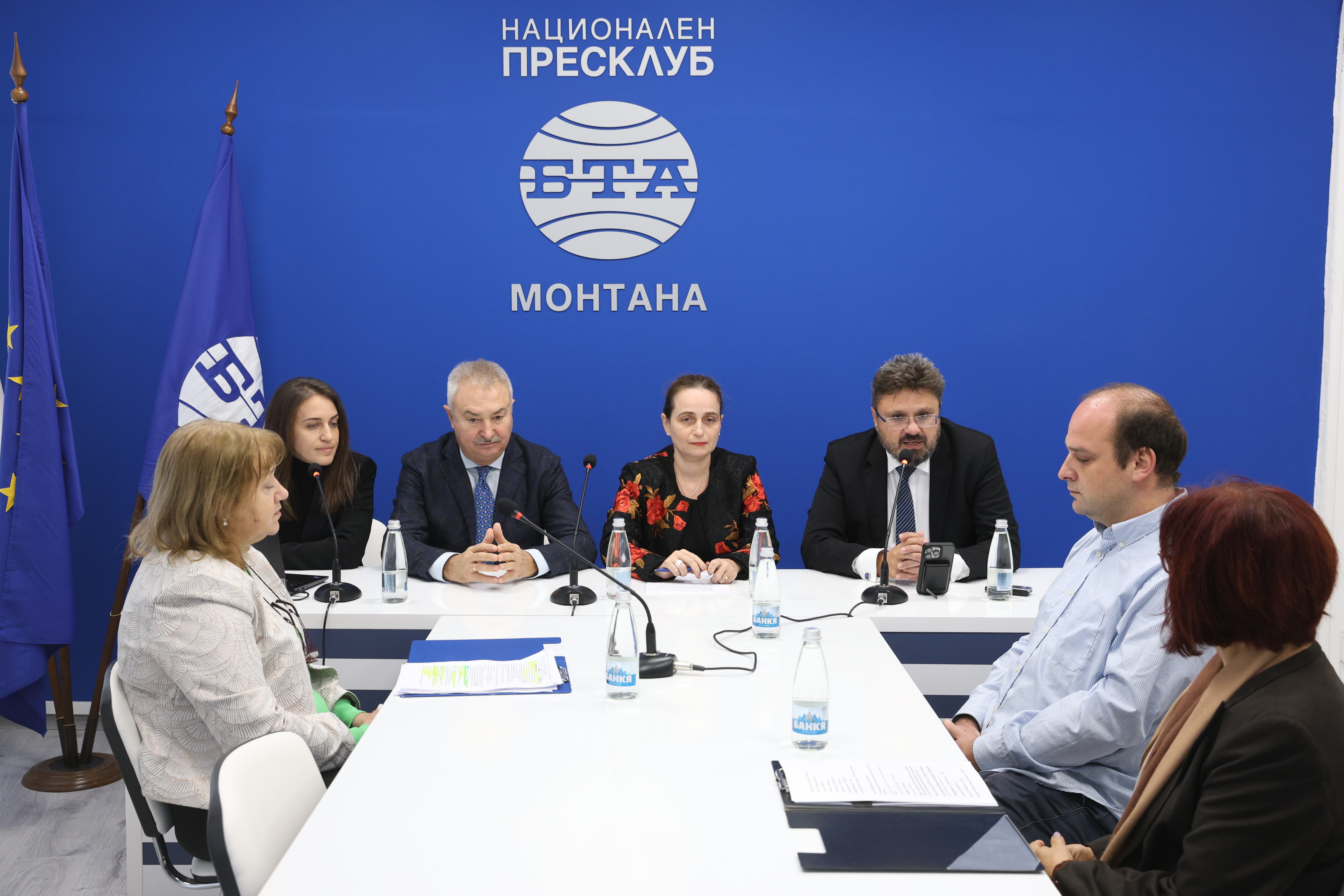 Конференция по проект "Европа на Балканите: Заедно чрез знание" Конференция по проект "Европа на Балканите: Заедно чрез знание"