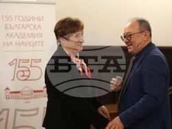 БАН - Общо събрание - избор на председател