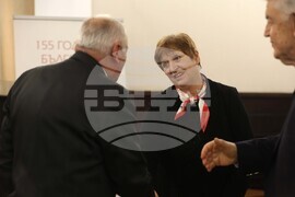 БАН - Общо събрание - избор на председател