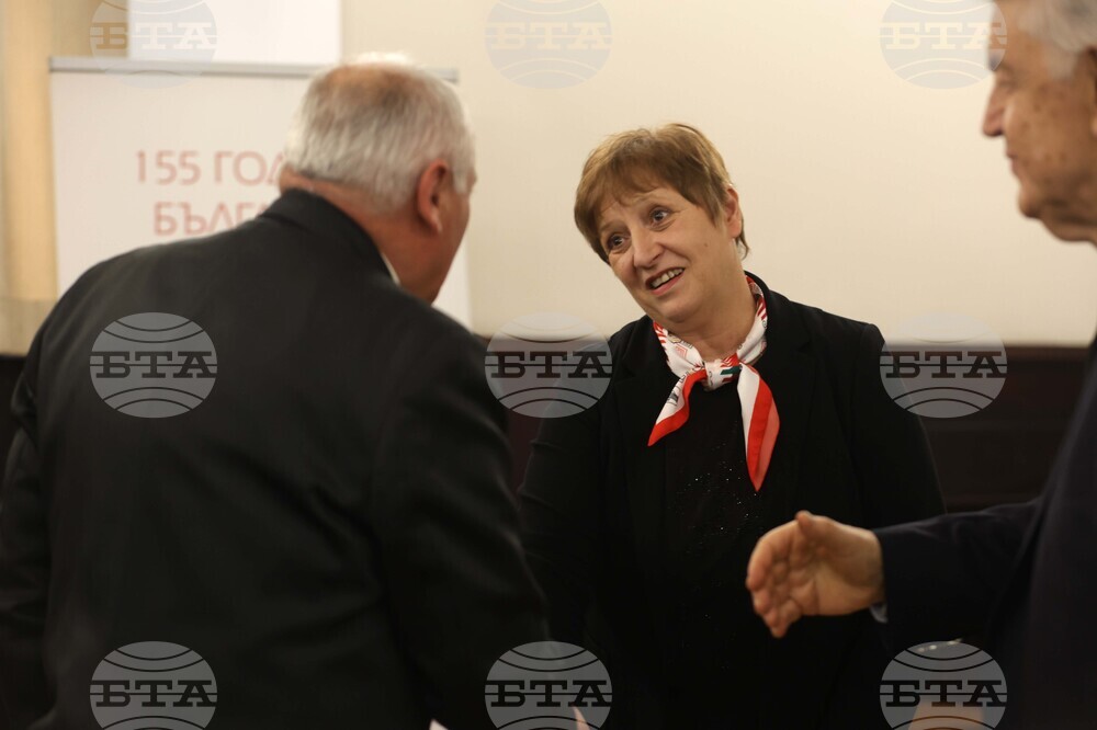 БАН - Общо събрание - избор на председател