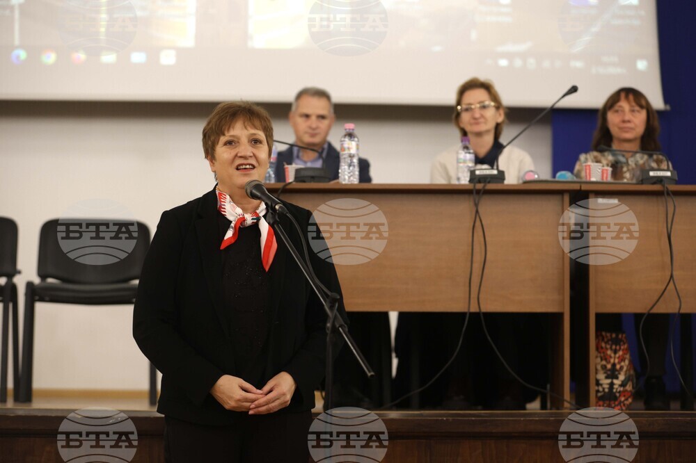 БАН - Общо събрание - избор на председател