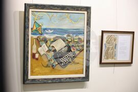 Бургас - София Маринова - творчество