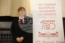 БАН - Общо събрание - избор на председател