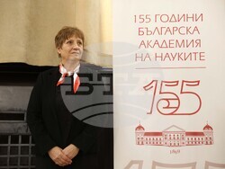 БАН - Общо събрание - избор на председател