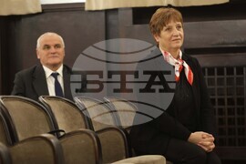 БАН - Общо събрание - избор на председател