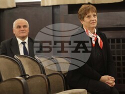 БАН - Общо събрание - избор на председател