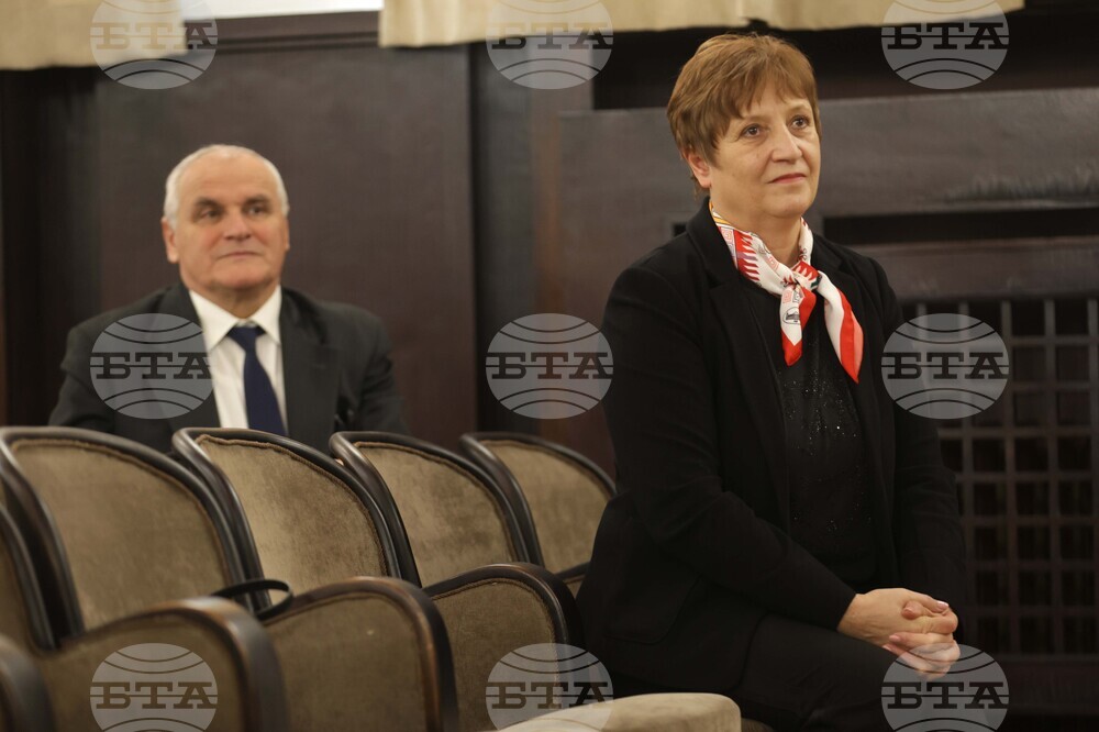 БАН - Общо събрание - избор на председател