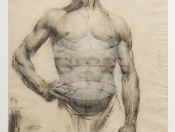 Творба от изложбата „Вечният конферанс“. Снимка: НХА