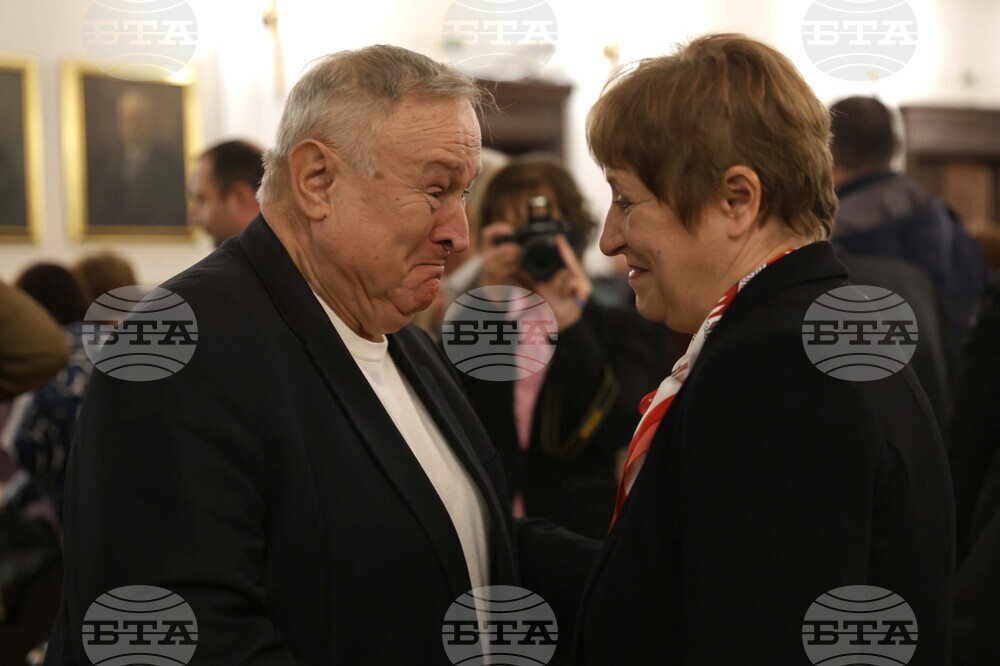 БАН - Общо събрание - избор на председател