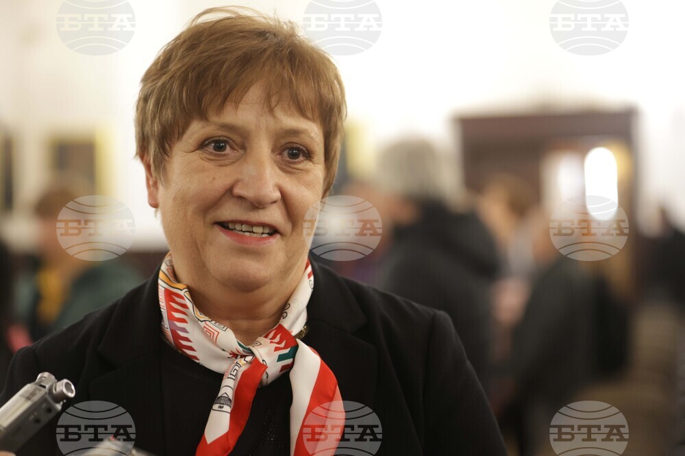 БАН - Общо събрание - избор на председател