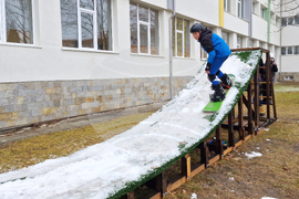 Самоков - спортно училище „Никола Велчев” - рампа за сноуборд