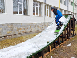 Самоков - спортно училище „Никола Велчев” - рампа за сноуборд