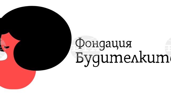 NGO: Institutions Fail in Fight Against Femicide