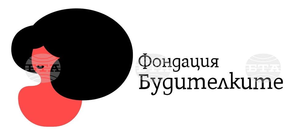 Коалиция от граждански организации се противопоставя на предложените промени в Семейния кодекс: „Споделеното родителство не може да бъде прилагано с презумпции – детето не е вещ за разпределяне“