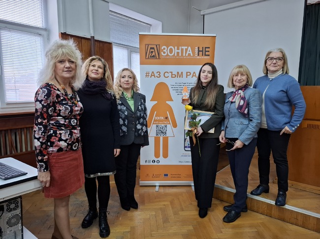 Нургюл Салимова получи стипендия „Жените в бизнеса – Джейн М. Клаусман” 