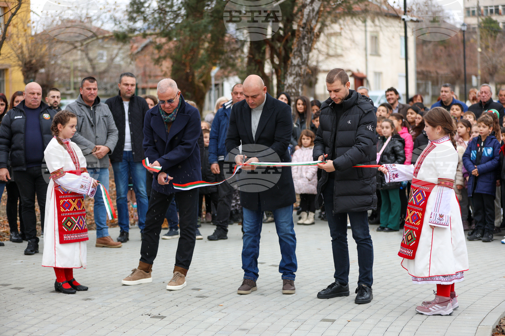 Село Крупник - обновен парк - откриване