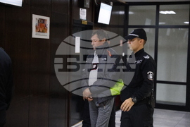 Благоевград - убийство - мярка за неотклонение