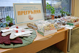 Варна - Административен съд - благотворителен коледен базар