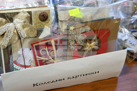 Варна - Административен съд - благотворителен коледен базар