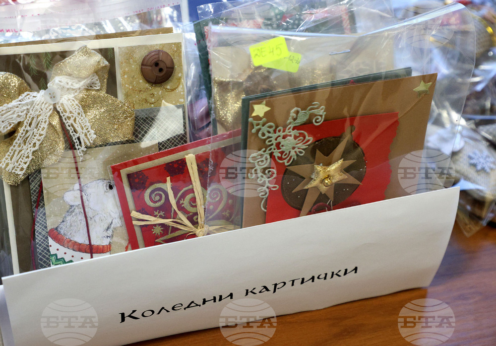 Варна - Административен съд - благотворителен коледен базар