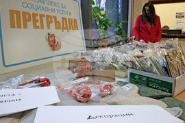 Варна - Административен съд - благотворителен коледен базар