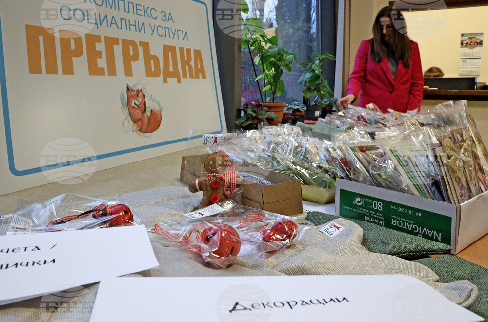 Варна - Административен съд - благотворителен коледен базар