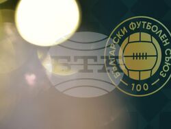 Български футболен съюз - годишнина- гала-вечер