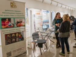 Снимка: Община Стара Загора