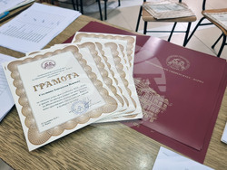 Варна - Икономически университет - среща