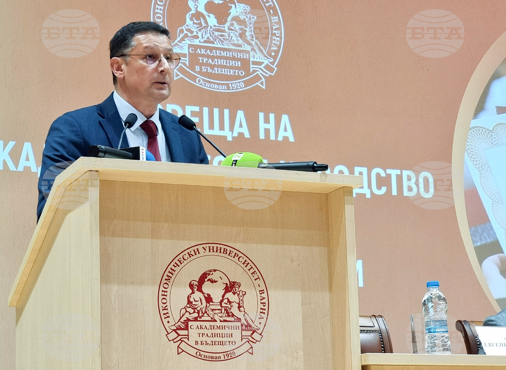 Варна - Икономически университет - среща