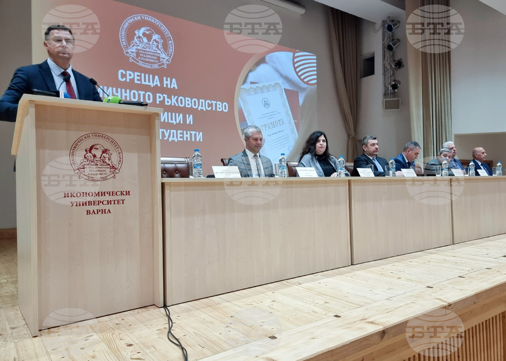 Варна - Икономически университет - среща