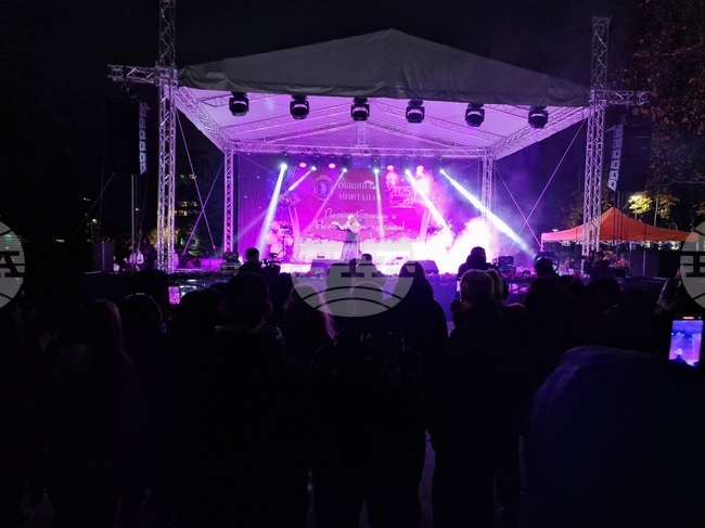 С богата програма се отбелязват 133 години от обявяването на Монтана за град 