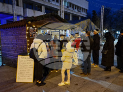 Видин - коледна елха - светлини - запалване