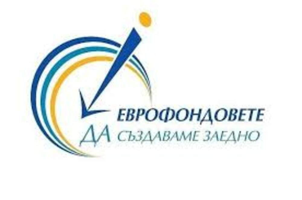 ОИЦ-Търговище ще представи предстоящи процедури по Програма „Образование“ пред експерти и педагози