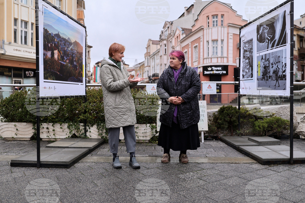 Пловдив - фотоизложба „Светлина и надежда” - откриване